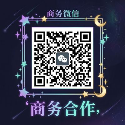 糖心vlog商务二维码